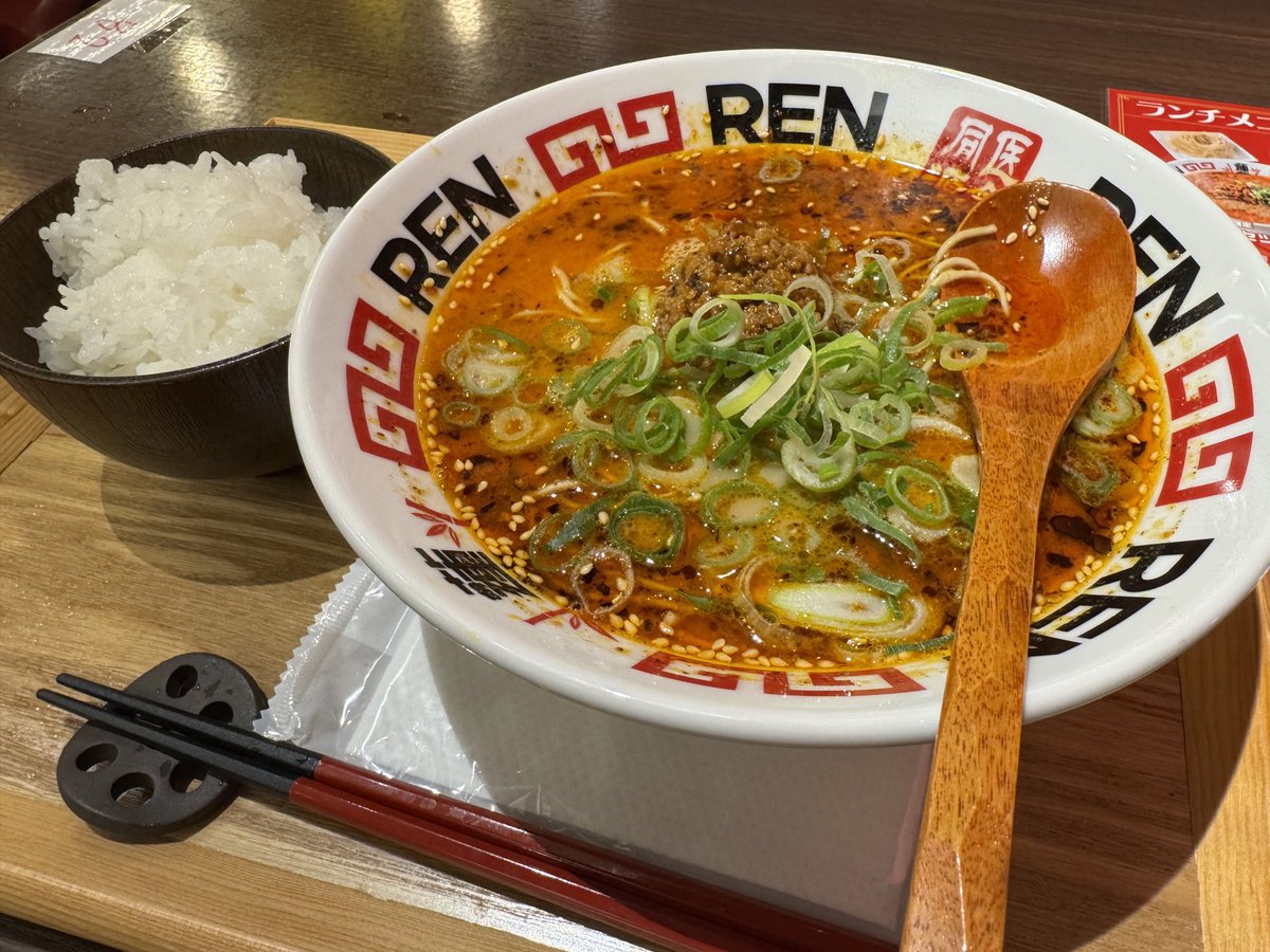 み そ し る ページ みそしる (@sssgmiso) / Posts / X