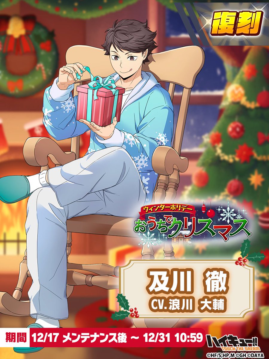 にゃん汰🍑 (@nyanta_kun618) / Posts / X