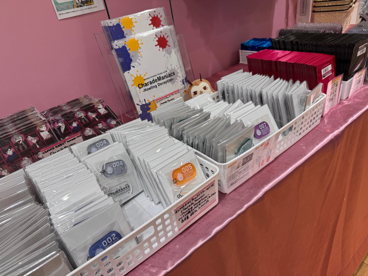 追加したい人生でした。