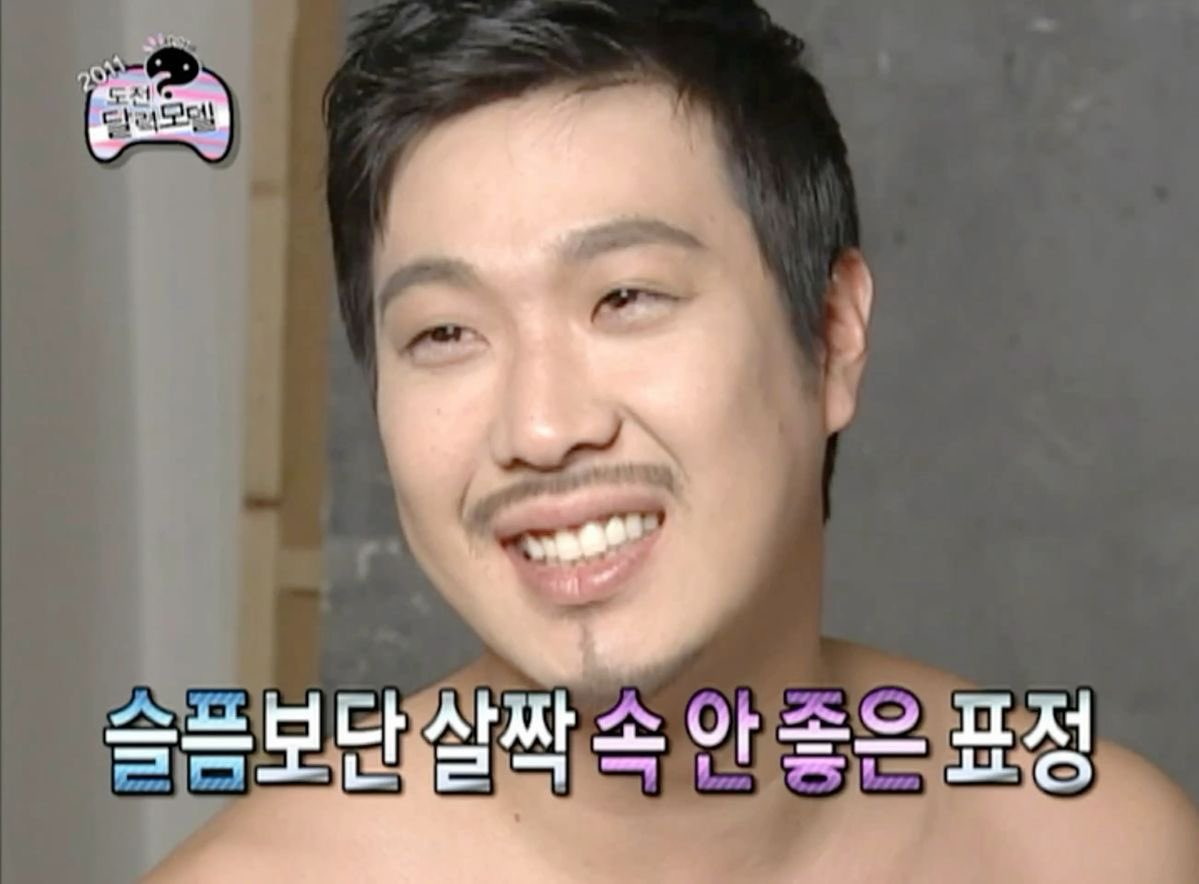 세모 (@semo0303) on Twitter photo 