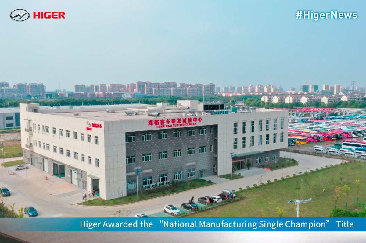 Higer Bus Co., Ltd. tweet media