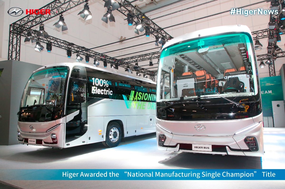 Higer Bus Co., Ltd. tweet media