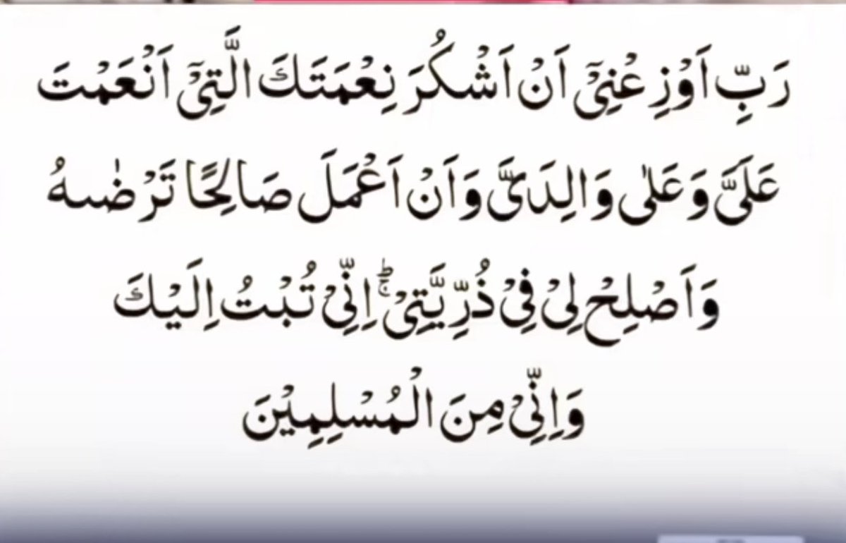 AbdullahZ99's tweet photo. #يارب https://t.co/TA5lheWzGg