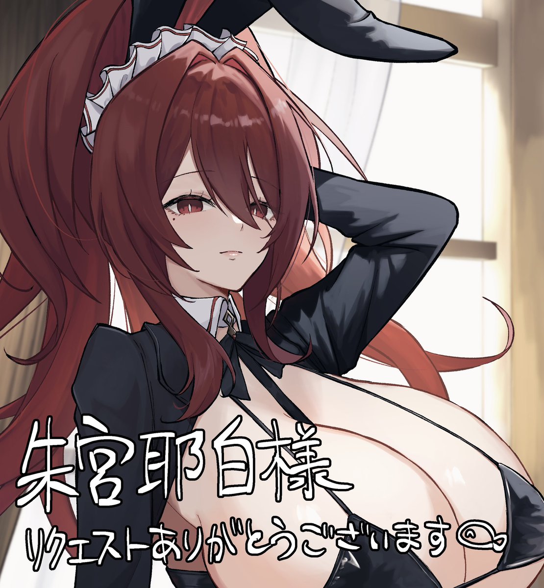 𓆛𓆜𓆝𓆞𓆟𓆡 tweet media