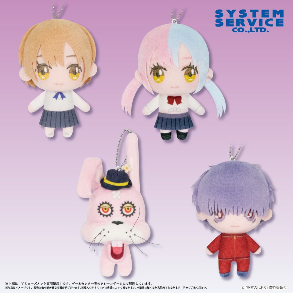 つん (@__tktxtgm) / Posts / X