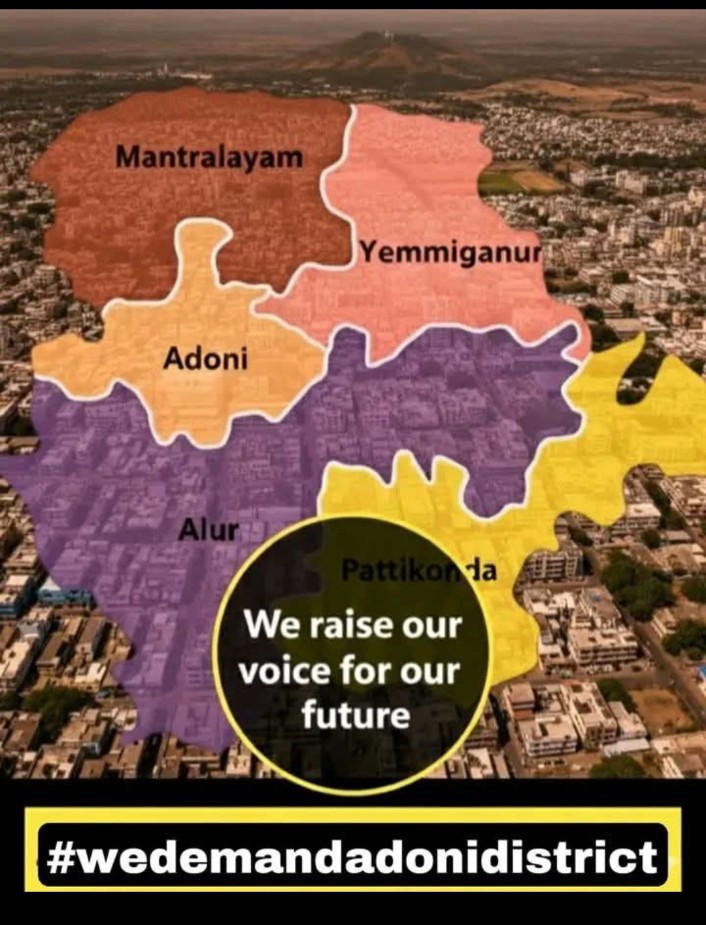 ysprofficial's tweet photo. ప్రజా ఉద్యమాన్ని గౌరవించడం  ప్రభుత్వాల బాధ్యత 
 🙏
#wedemandadonidistrict 
#AdoniDistrict #adoniconstituency #AndhraPradeshGovernment https://t.co/vSihrpf4Lb