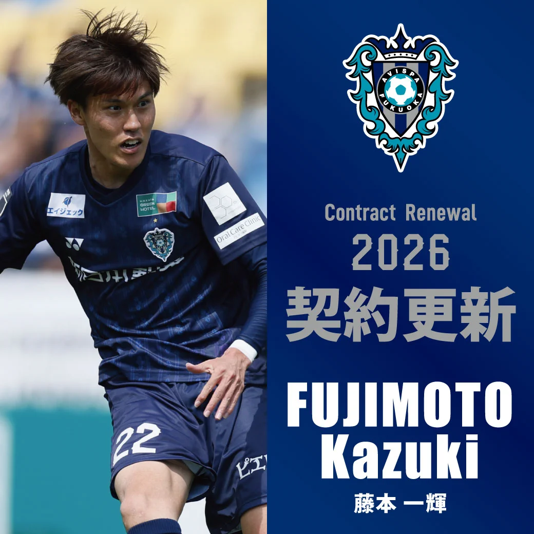 藤本 一輝 / Kazuki Fujimoto (@fujimoto_kaz) / X