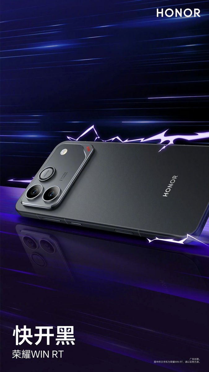 Honor WIN RT color variants 🤍🖤💙 #Honor #HonorWIN #HonorWINRT