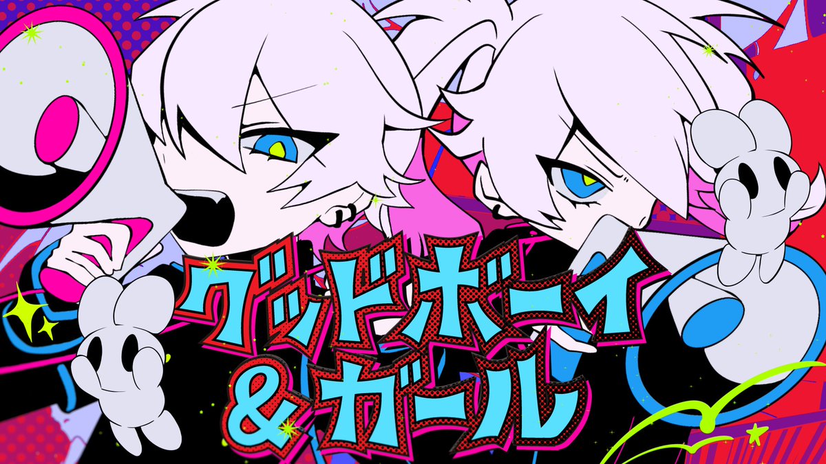 1:09 (@osusi109) / Posts / X