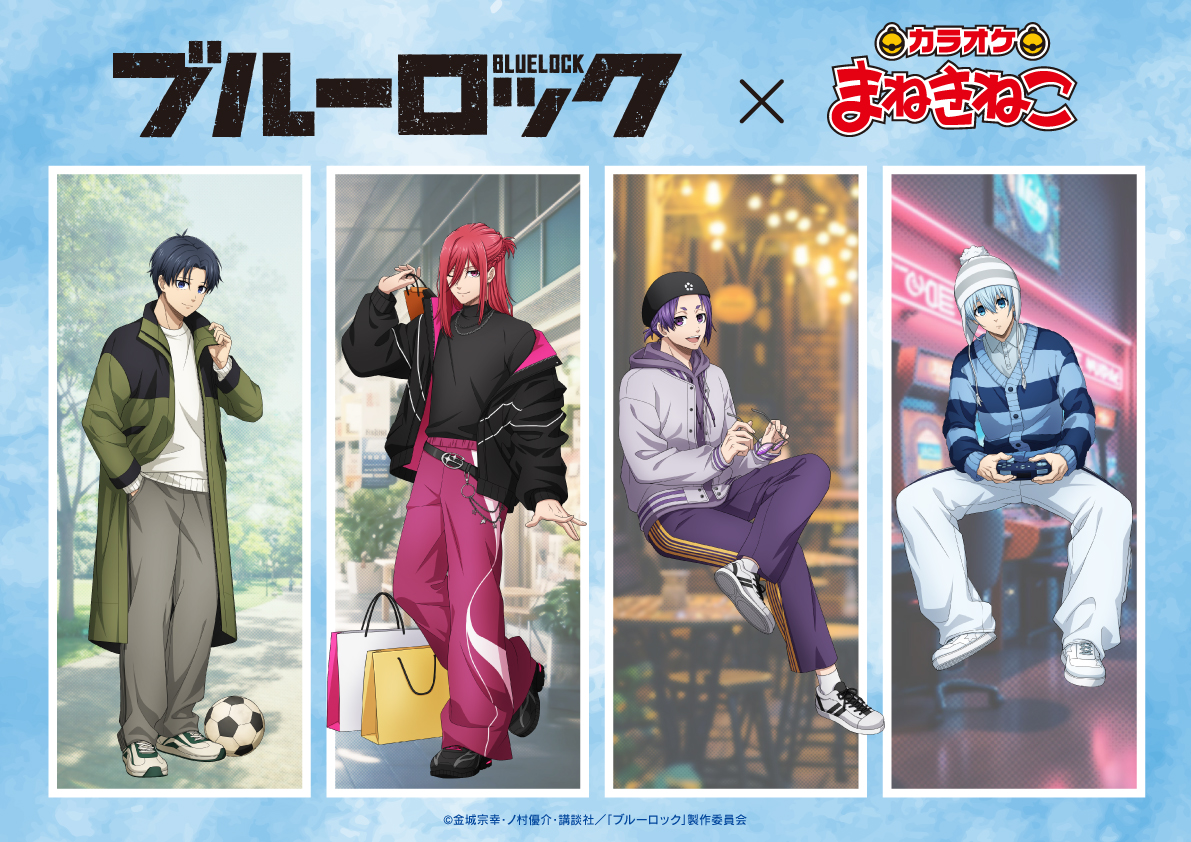 カラオケまねきねこ コラボ最新情報 (@maneki_collabo) / Posts / X