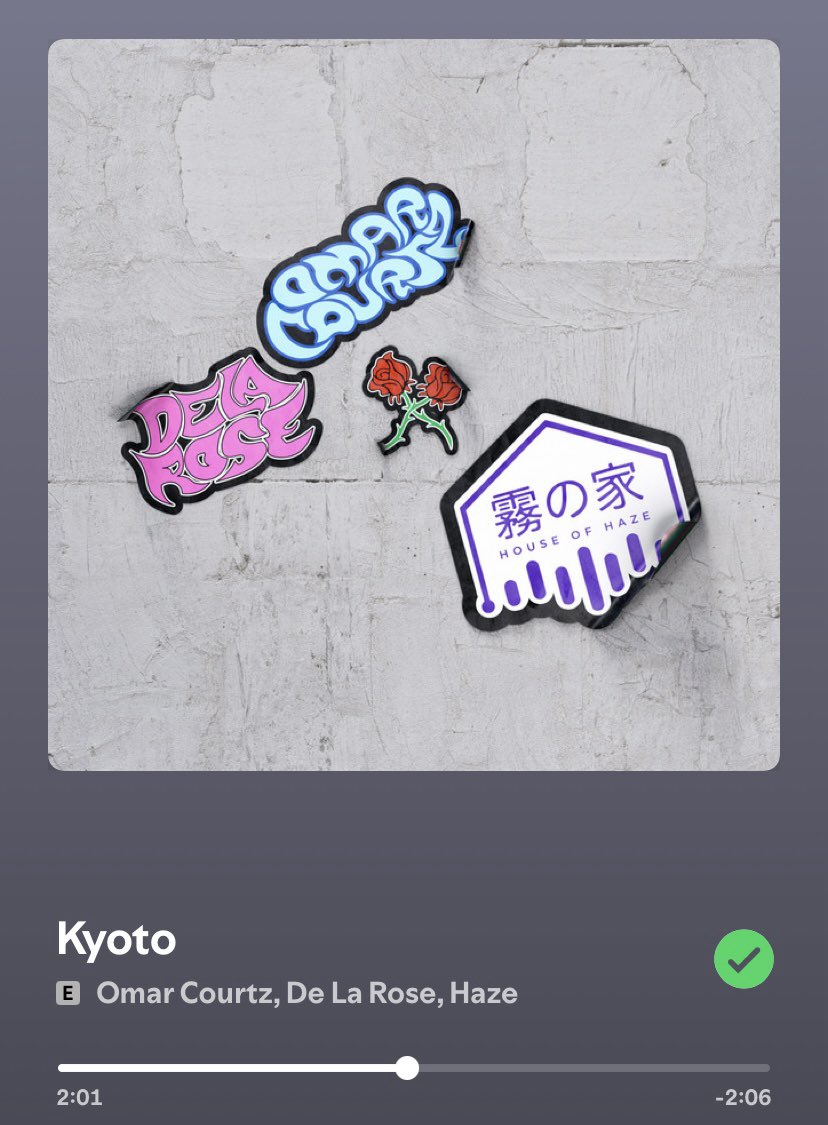 vos con tus ojos apagados y a mi que me encanta...