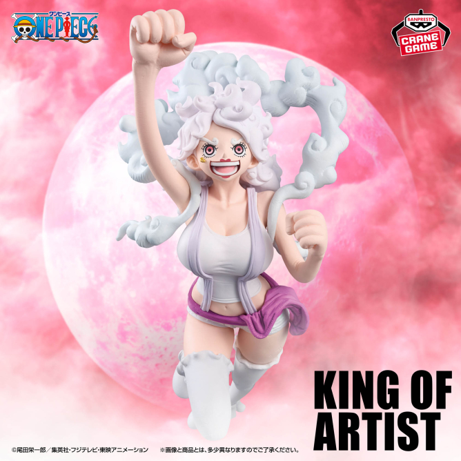 I28】Bonne Rege コパンシュシュ　ボーンリジェ 新品未開封 Jewelry Bonney (108) (Alternate Art) - Carrying On His Will - One
