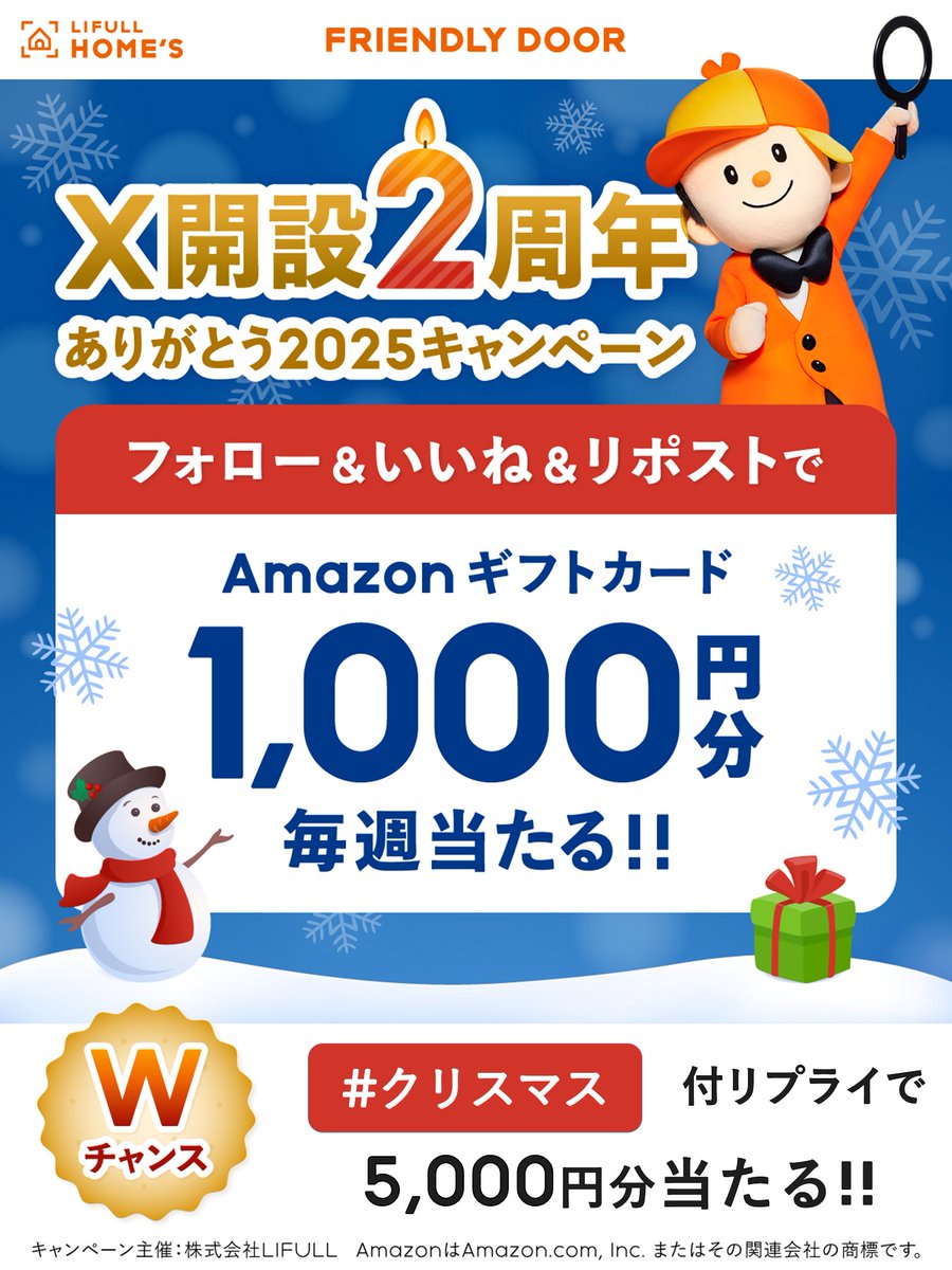 緊急入荷❗早い者勝ち❗無くなり次第終了❗ ローリエ🔔トレカ速報 (@Laurier_News) / Posts / X