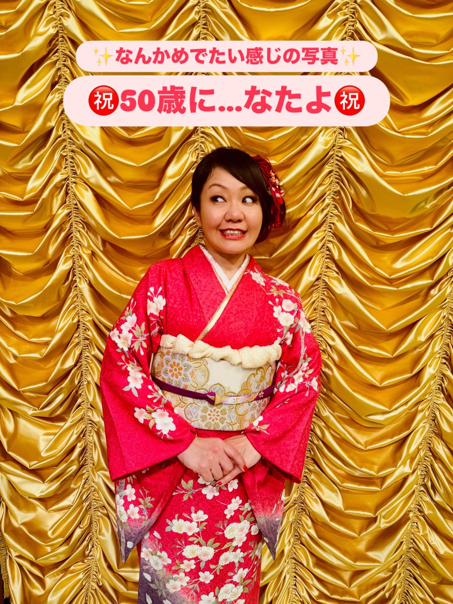 DJちばっち@11/22RAZOR→23DIAURA→28MUCC×XANVALA→29CHAQLA