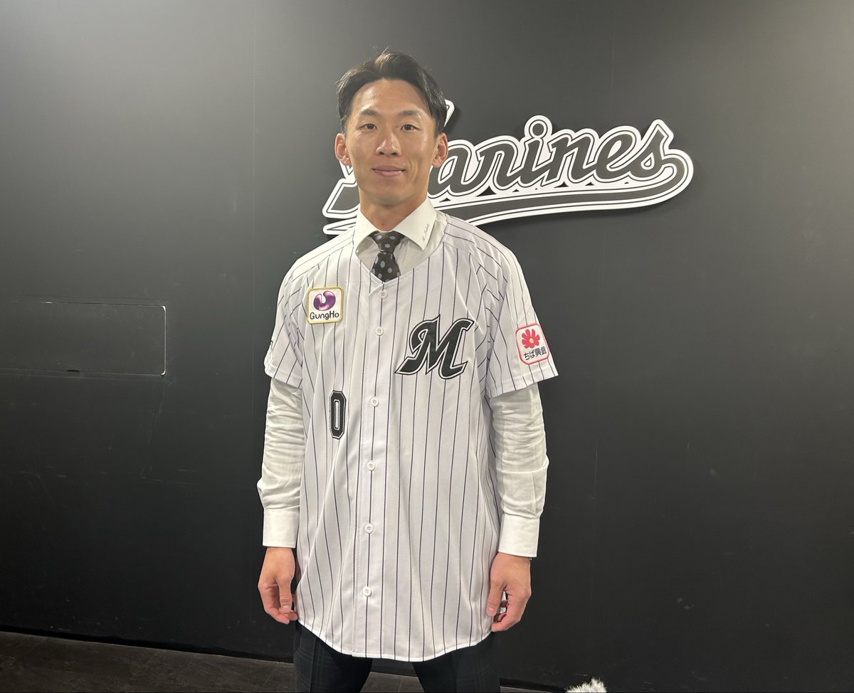 【契約更改】
#髙部瑛斗 選手は来季から背番号「0」を背負うことが発表されました。
#chibalotte