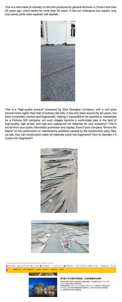 aurora0805lt's tweet photo. @Sika Our complaints are all based on objective facts, stating objective facts without any false information. We hope you can objectively face the facts and solve the problems that should be settled reasonably. We strongly disagree with your continued arrogance and threats. https://t.co/M28RFAgH9y