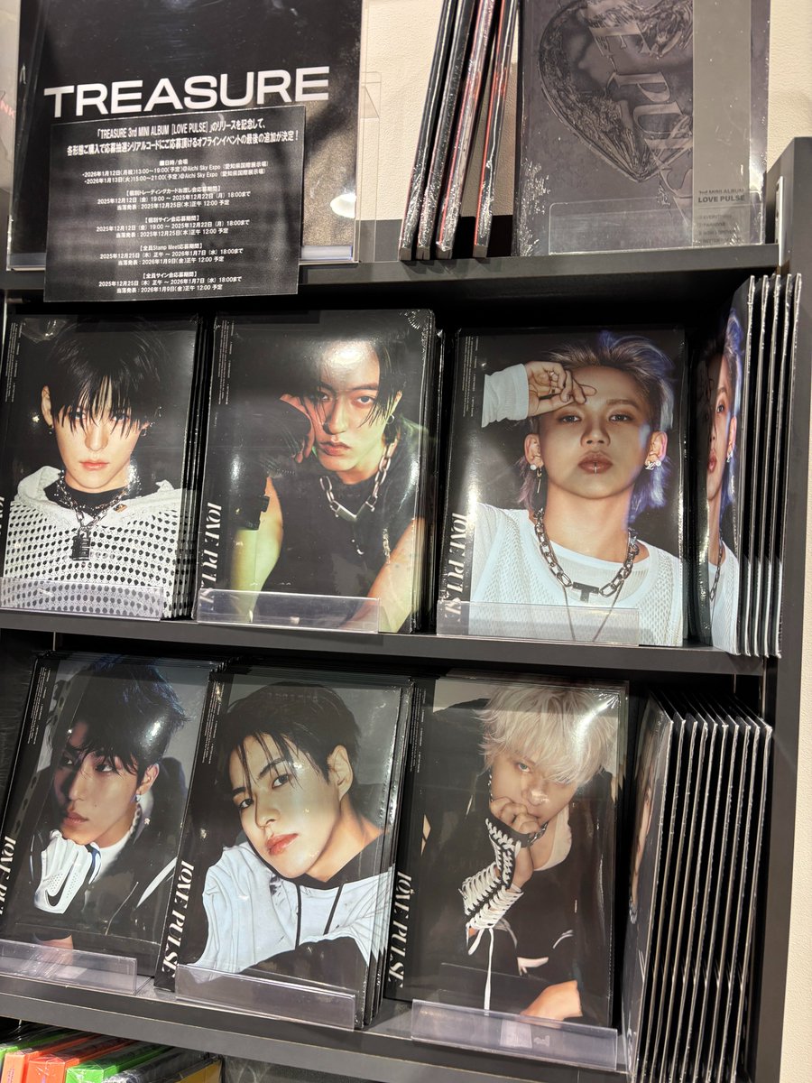 TREASURE】 TREASURE 3rd MINI ALBUM『#LOVEPULSE』 メンバー再入荷