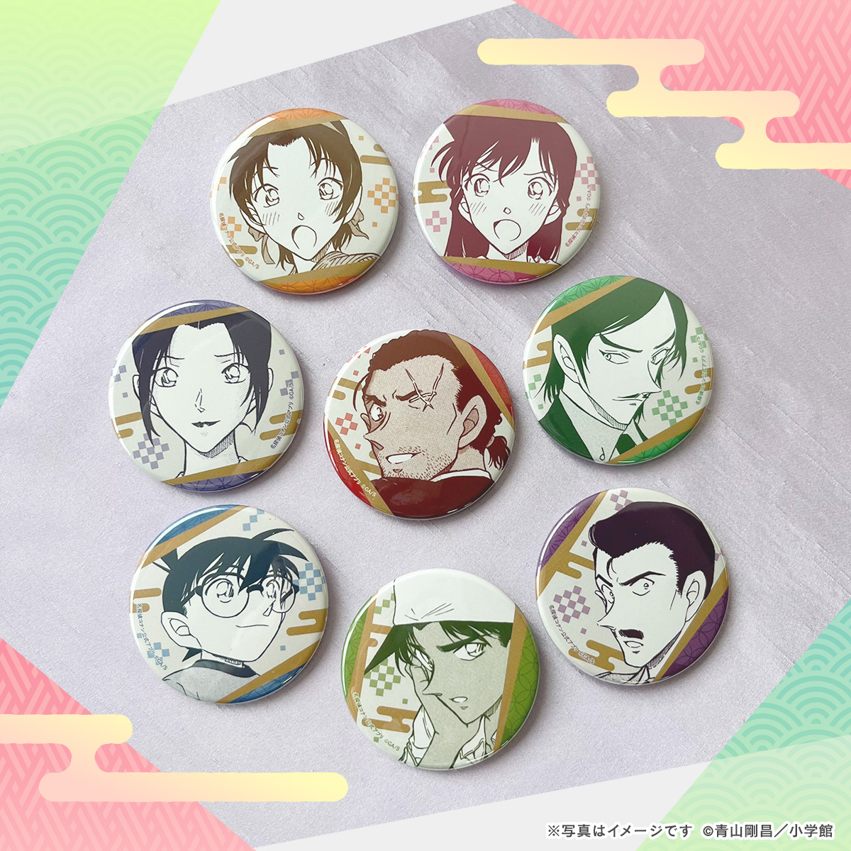 🛒期間限定オンライン販売中🛒 ／ #名探偵コナン公式アプリ 缶バッジ