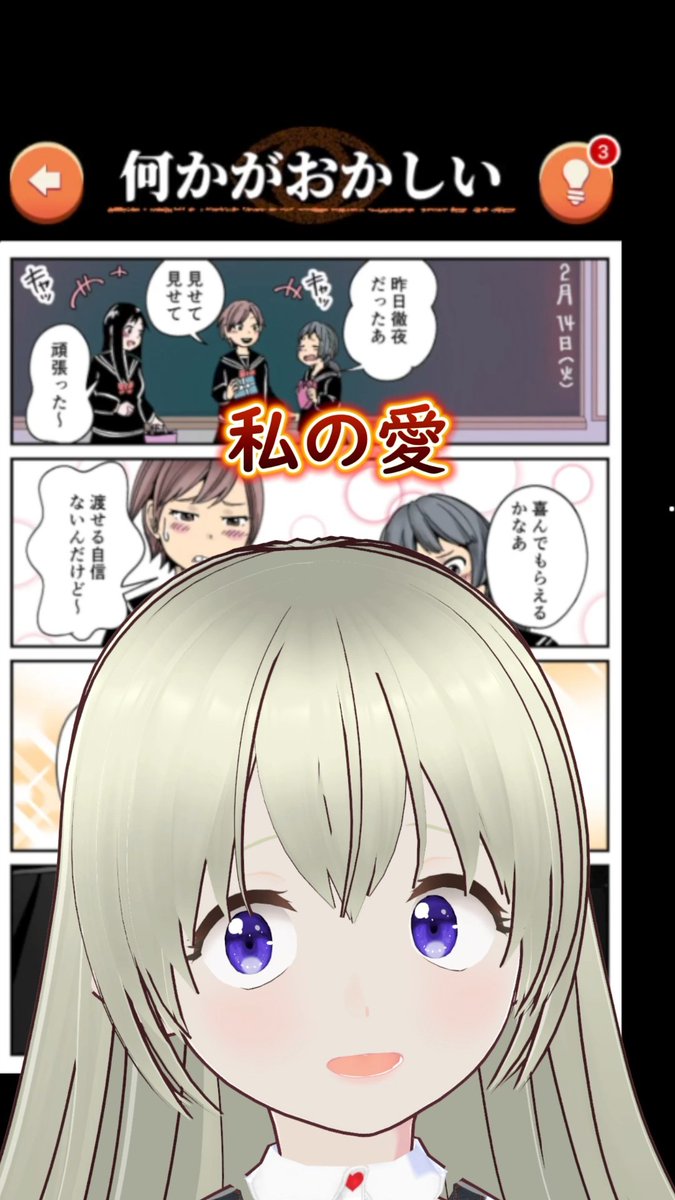 らんらん (@runrundondon) / Posts / X