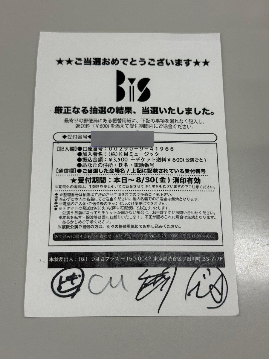 odehan127's tweet photo. 大掃除あるある

解散悲しい。青春の日々。

#BiSidol #ギャンパレ https://t.co/jGhn2Jo0vf