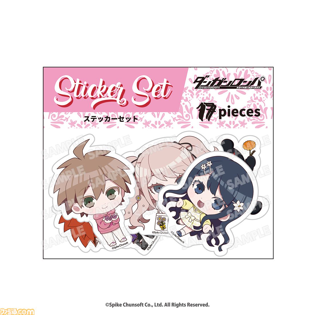 ダンガンロンパ』good spoonコラボカフェで販売されたグッズがスパイク