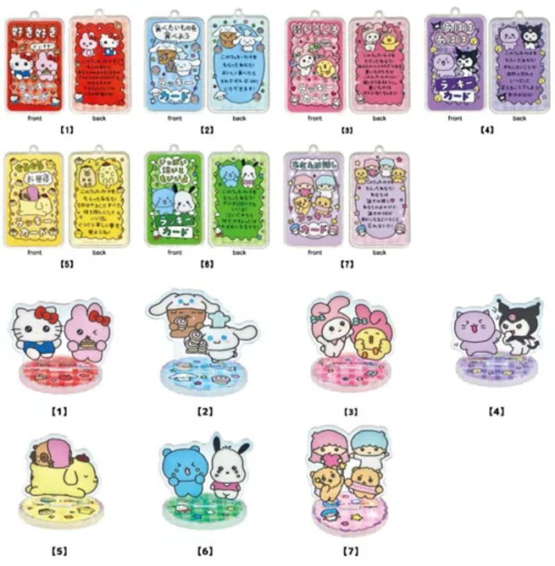 ⚠️コラボ商品📣🆕/ 『チェゴシム×サンリオキャラクターズ』のコラボ ⚠️コラボ商品📣🆕/ 『チェゴシム×サンリオキャラクターズ』のコラボ