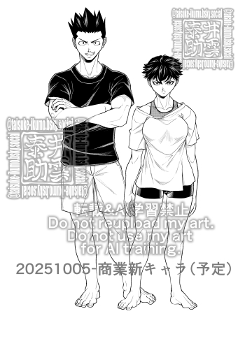 Fanzaさんで「ポチタマ」単話の電子版出ましたので、宜しければ是非。

【Fanza】 https://t.co/s21BePWygp 