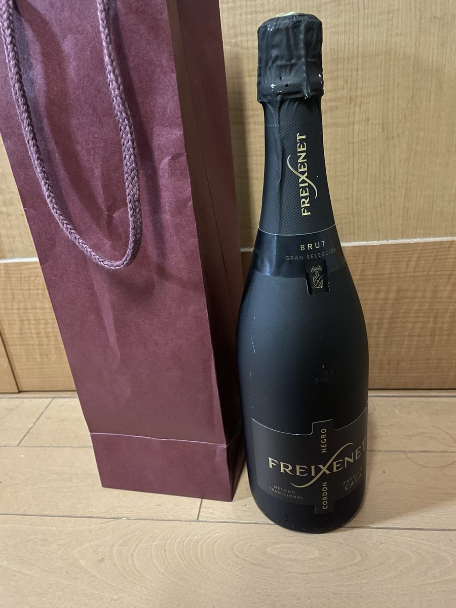 through0804's tweet photo. 頂きました！ https://t.co/hrYhrB22HF