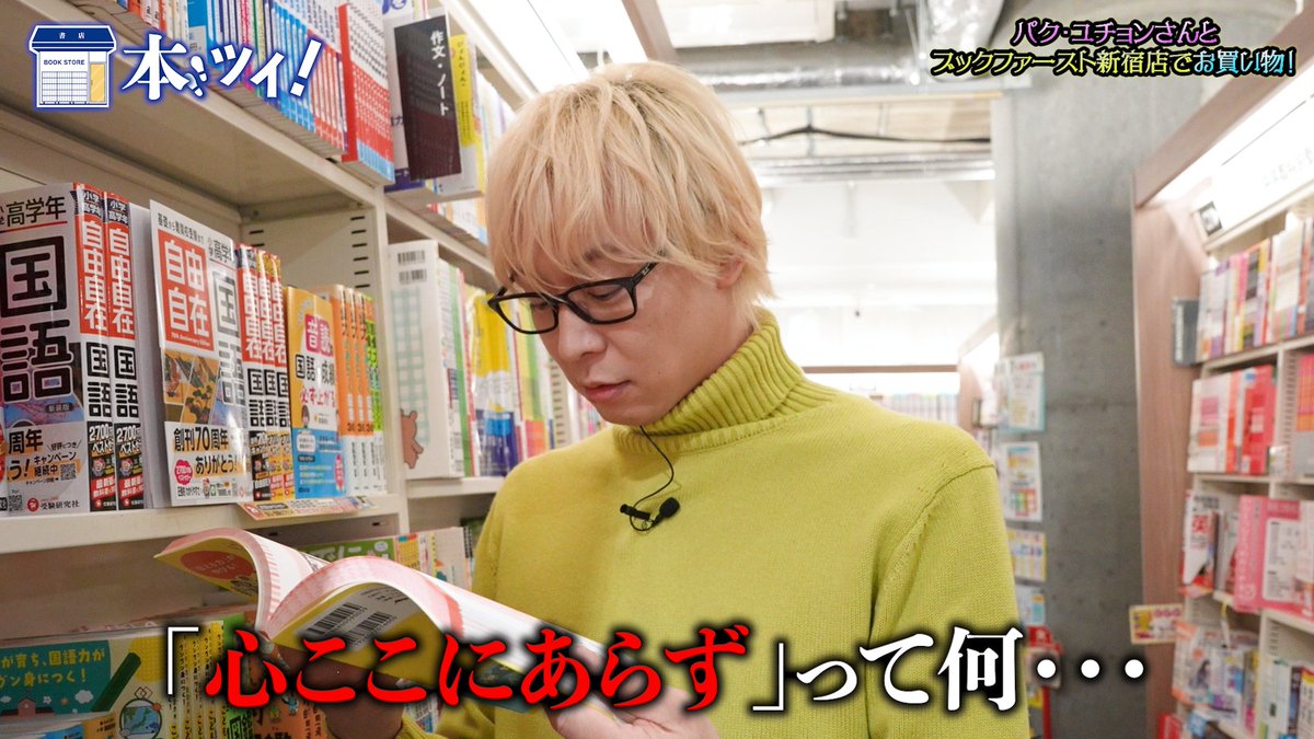 あおきしゅうへい (@shushu777) / Posts / X