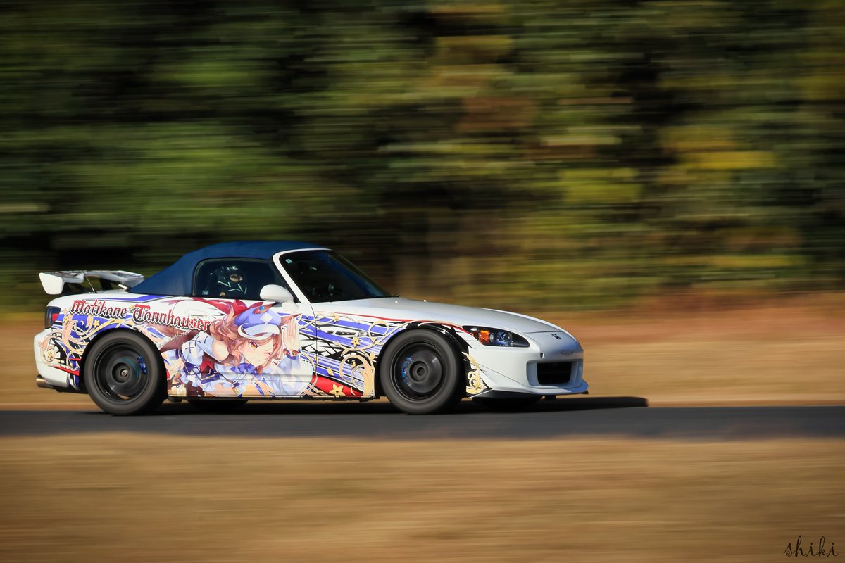 はっしー (@seed_EA11R) / Posts / X