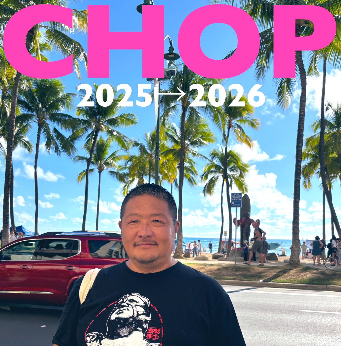 なっちょ⭐︎ CHOP およね【年内は12/27(土)まで】 (@chop164) / Posts / X