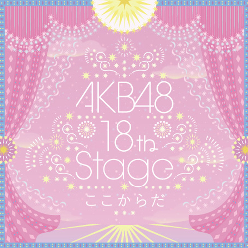 石井亮輔 tweet media