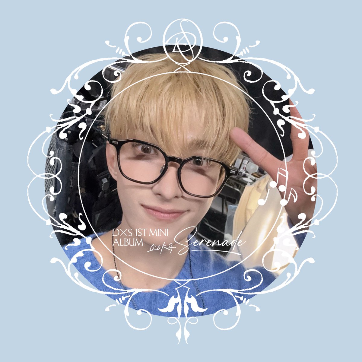 Photo Frame is from here: