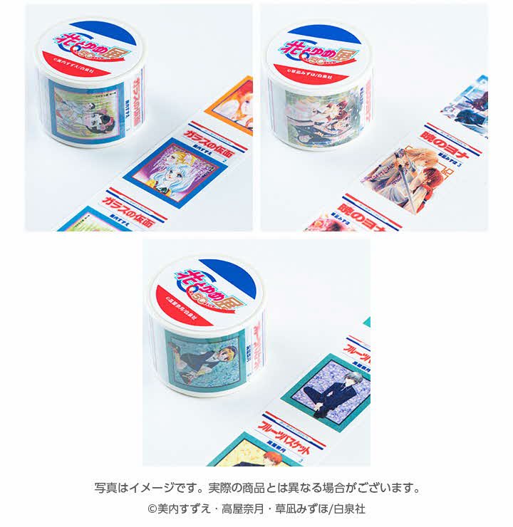 花とゆめ展からのお知らせ】 🌸🌸熊本展からの新商品🌸🌸 ✨マスキング