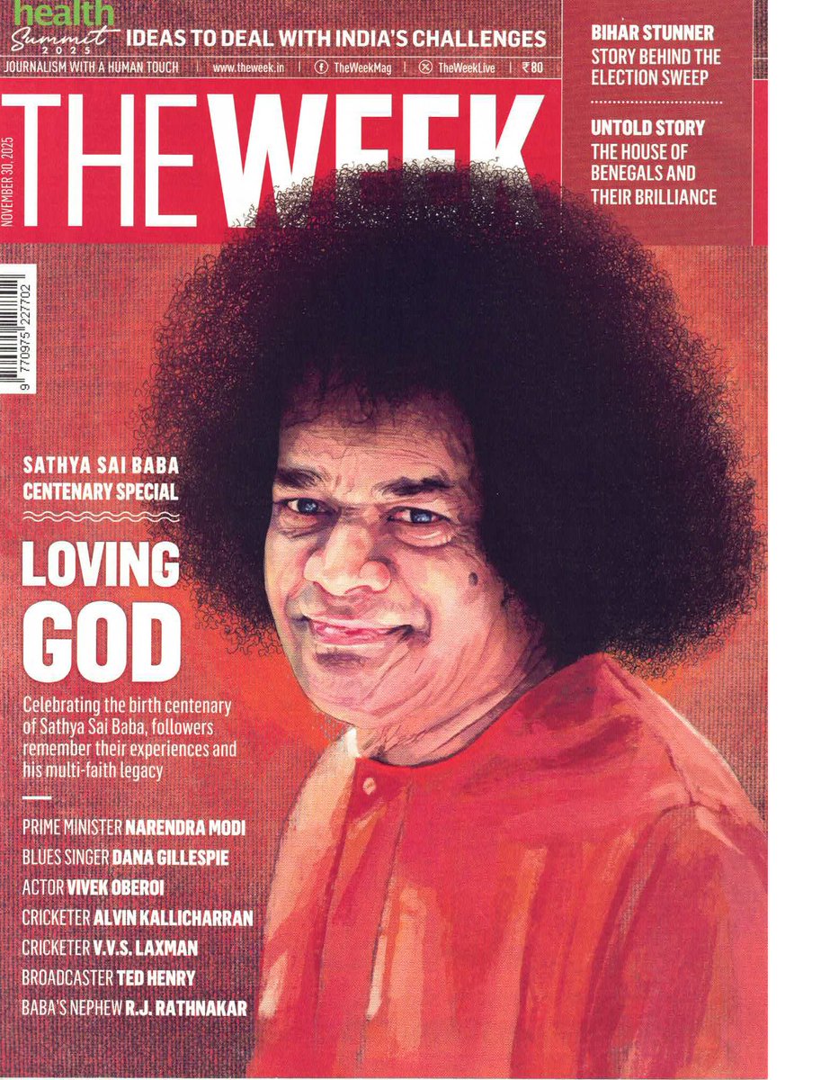 お知らせ】 インド版『The WEEK』11月30日号にて、サティヤ・サイババ