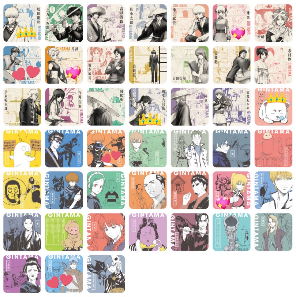 交換】 銀魂 銀八 銀魂展 はたちのつどい アトコ 譲）写真のもの 求