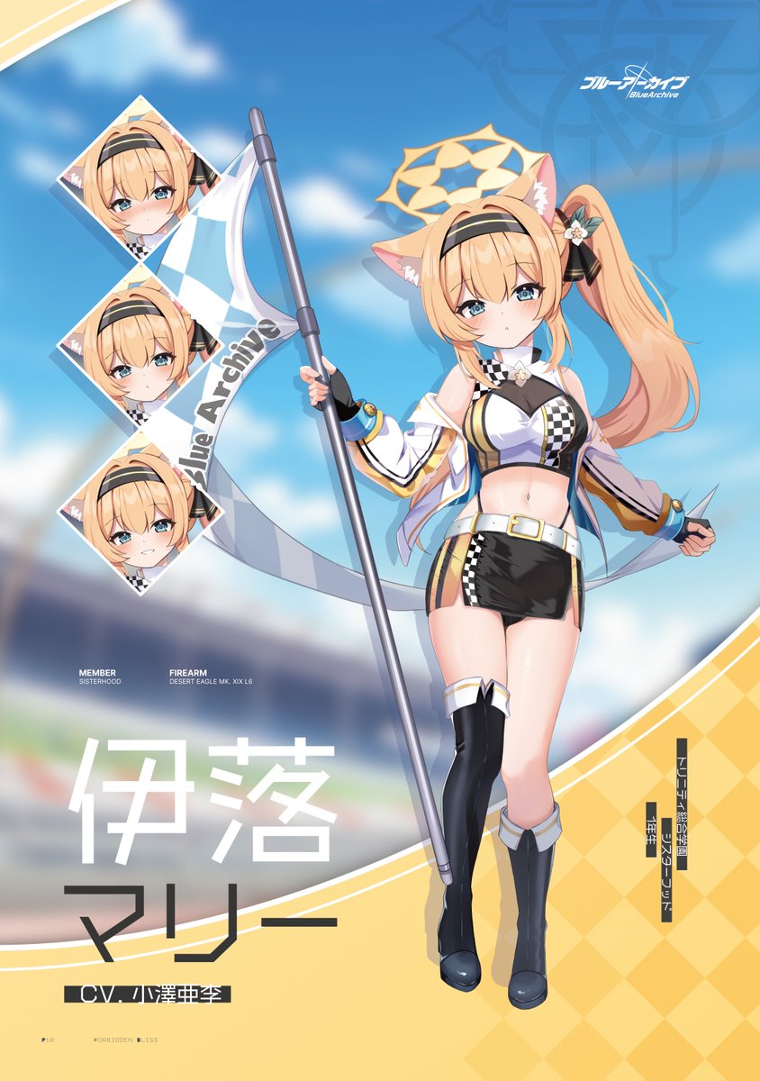 こはく (@AxO0ljnI3RYhnwv) / Posts / X