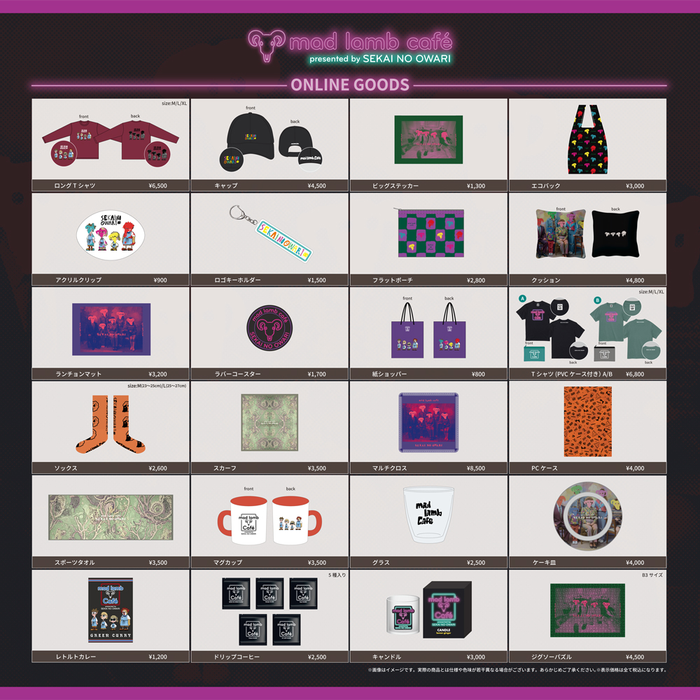 📢INFORMATION】 本日よりPOP-UP STORE ”mad lamb café presented by