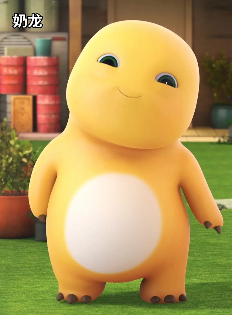 具體方式就是把這幾個知名的形象的圖片和提示詞一起放到Medeo裡面。
懶得自己找圖片的話,可以用我標註好的