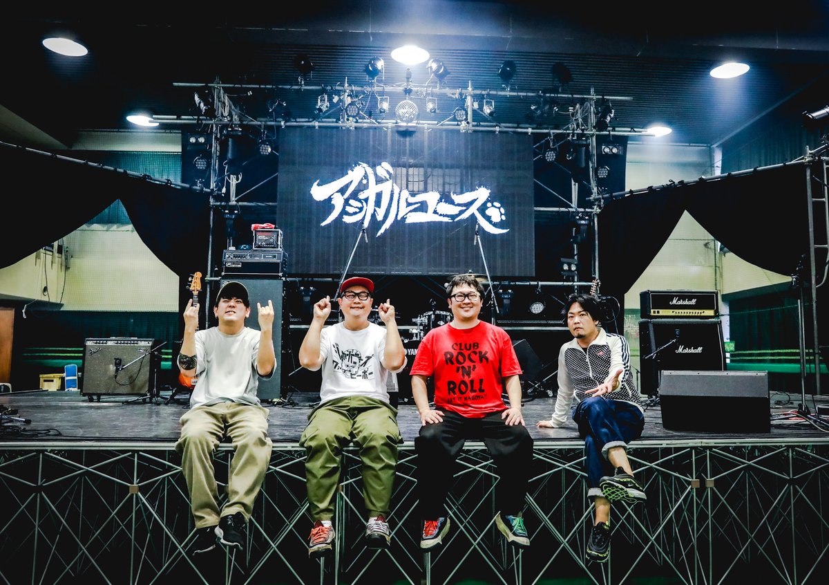 おかちゃん様×4 おかちゃん。 (@okachan1004) / Posts / X