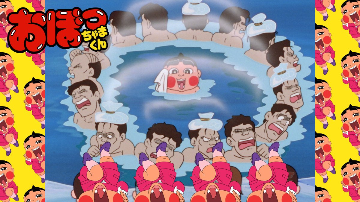 TV放映版もぜひ見てクリクリ🌰 第69話 「おったまゲタゲタ！」「じゃま