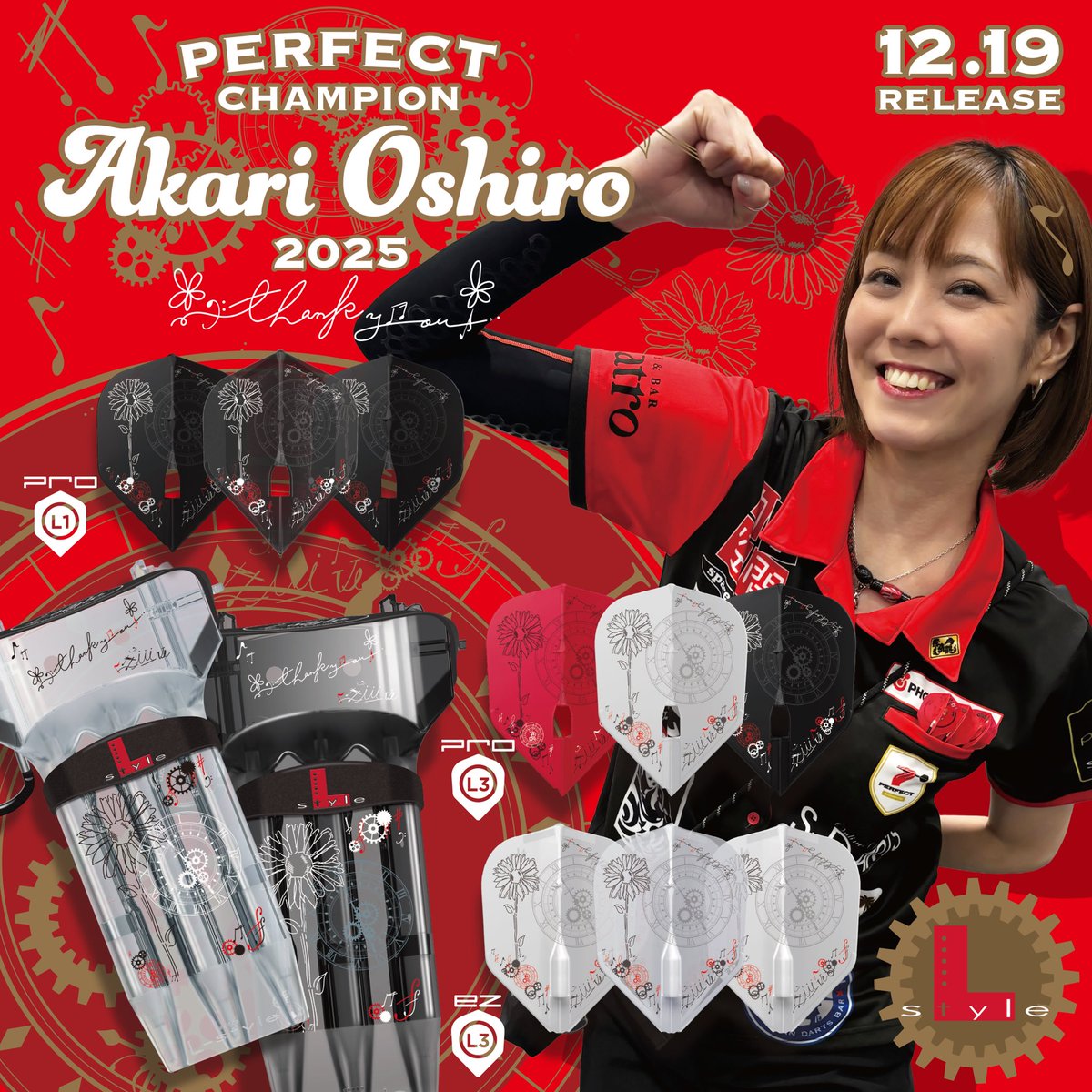 akari.ohshiro (@OhshiroAkari) / Posts / X