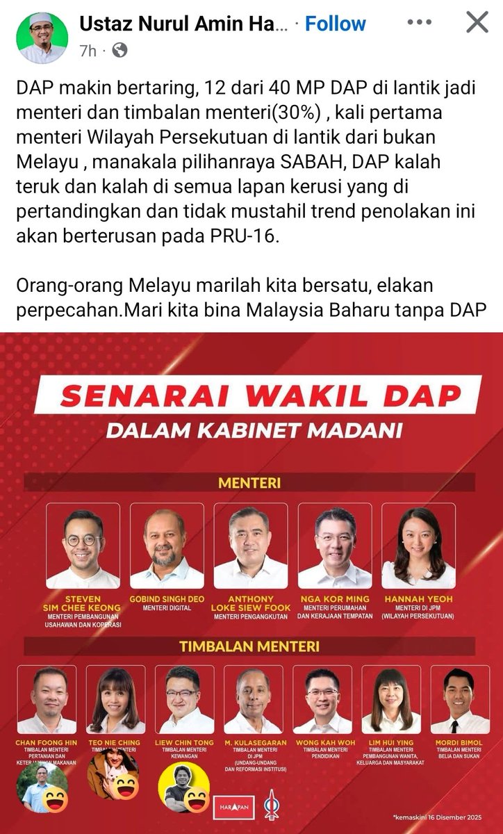 Farhan Zulkefly tweet media