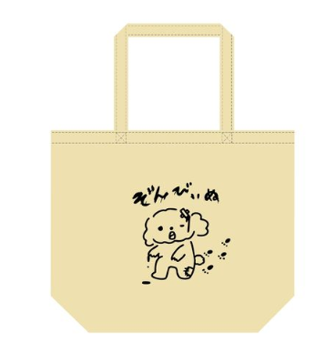 2026年2月生誕グッズ】 チェックお済みですか？ ・Tシャツ ・トート