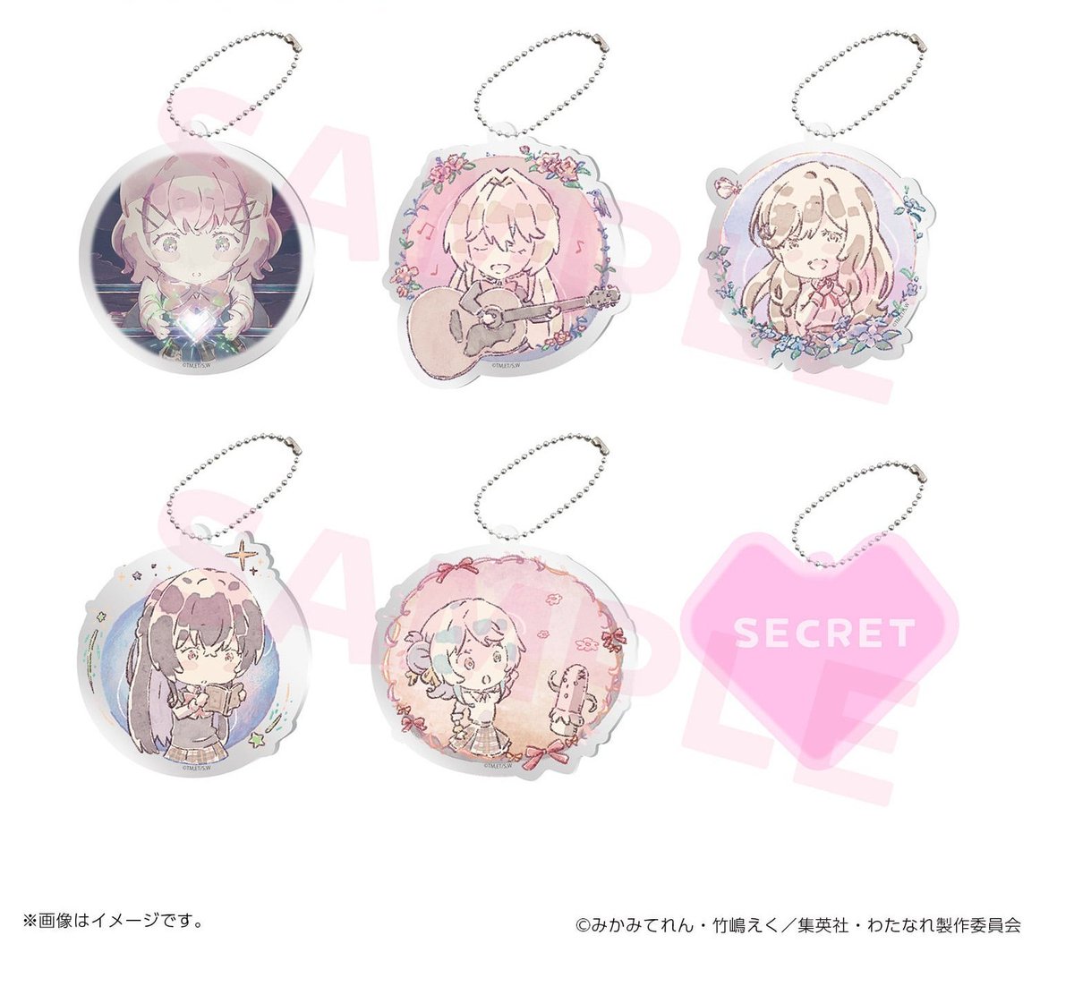 わたなれ　アクリルスタンド わたなれ】ランダムセリフアクリルスタンド（コンプリートセット