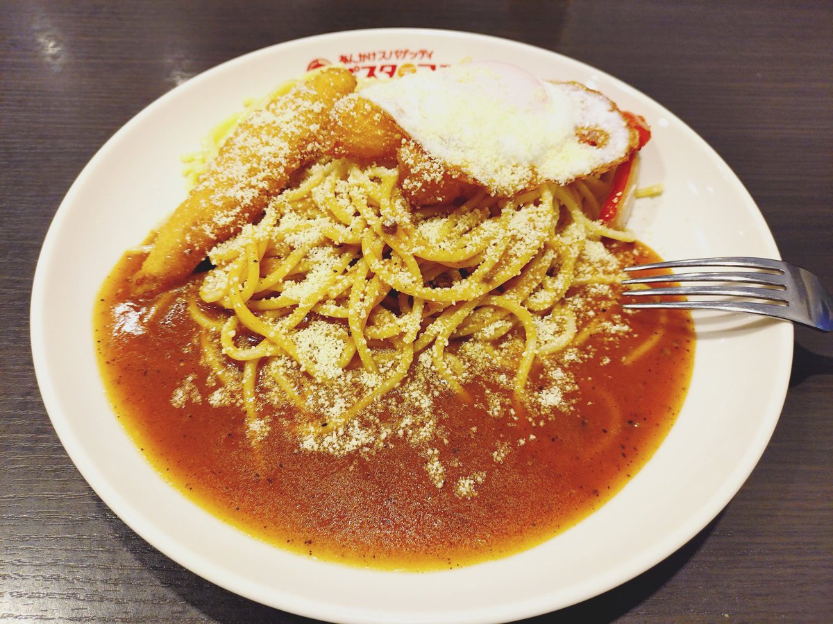 ムンボ教様 Post by D-backs102赤蛇教 on X: マンボ