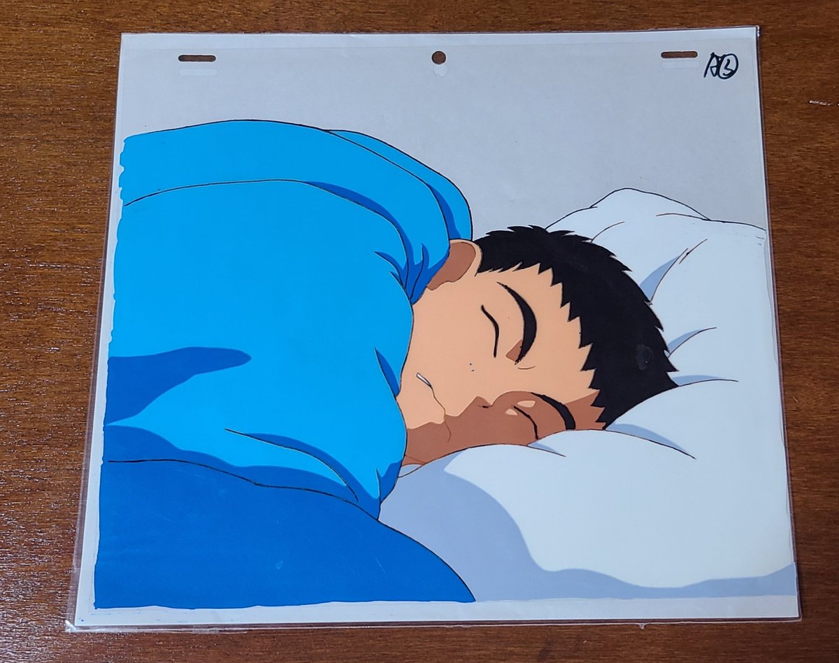 天地を貼っていきましょう #天地無用 セル画其の参 天地オフトゥン