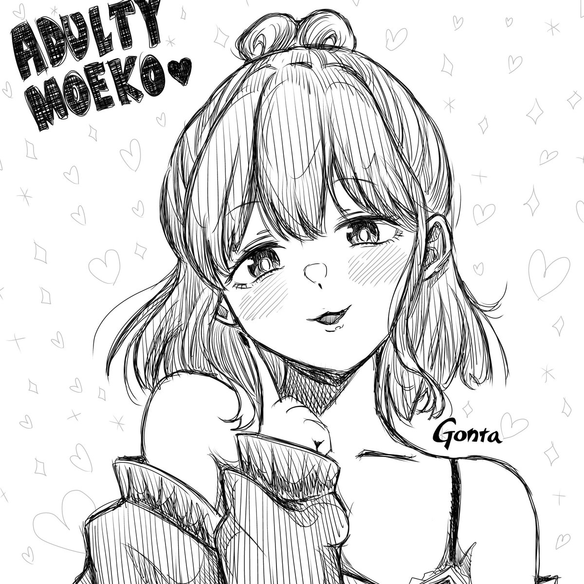 ふぅふぅあちち (@6h6CvAZKS28slZO) / Posts / X