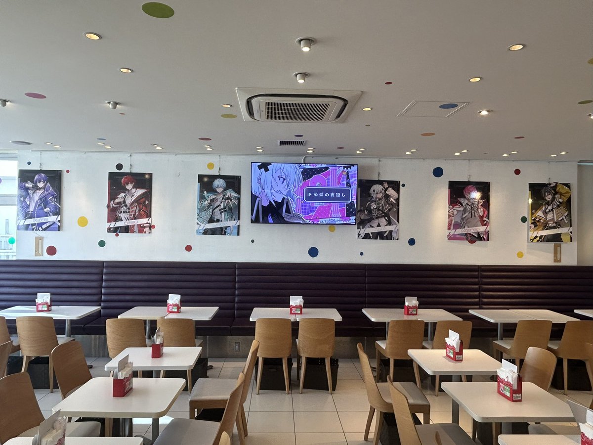 STPR PARADISE tweet media