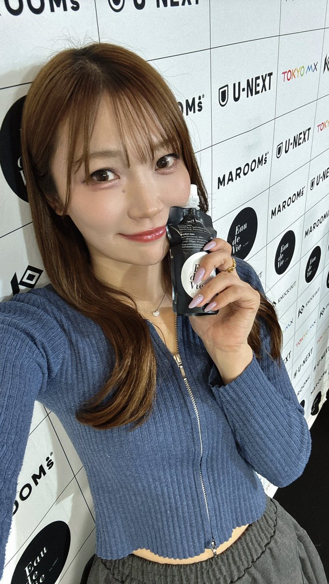 はるきち はるきち (@harukichi425) / Posts / X